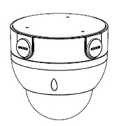 Dahua - PFA137-DG - Anschlussdose