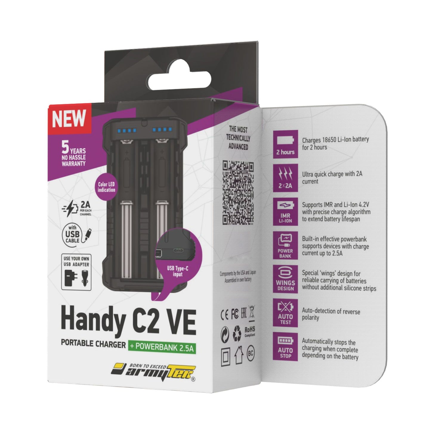 Armytek Handy C2 VE